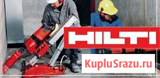 Алмазное бурение, сверление hilti Барнаул - изображение 1