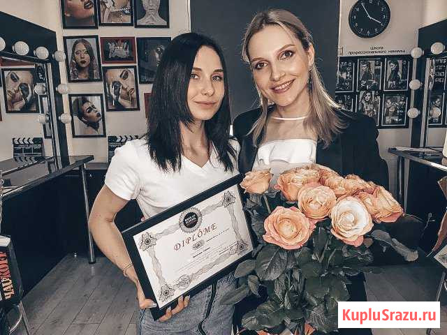 Макияж Ленинградская - изображение 1