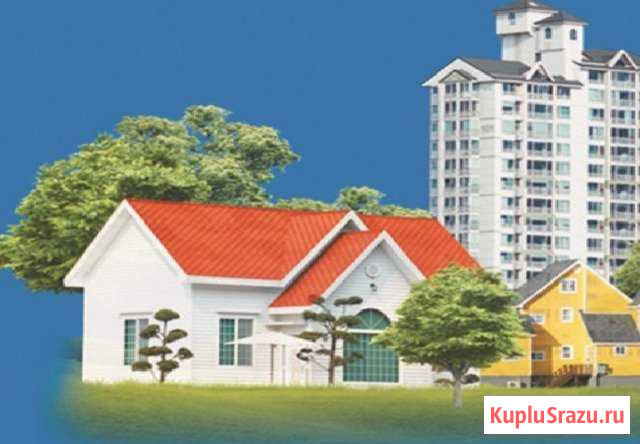 Предоставление услуг в сфере недвижимости Выселки - изображение 1