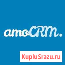 Интеграция amoCRM Ростов-на-Дону - изображение 1