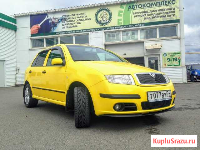 Кузовной ремонт WAG Audi Skoda, ваз, Toyota и др Магнитогорск - изображение 1