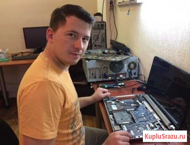 Ремонт компьютеров Нижний Новгород - изображение 1