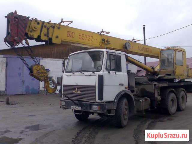 Автокран, Машека 25т. 28м Бийск - изображение 1