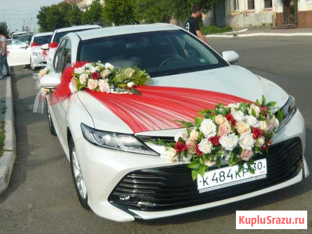 Авто на свадьбу,аренда Toyota Camry Астрахань - изображение 1