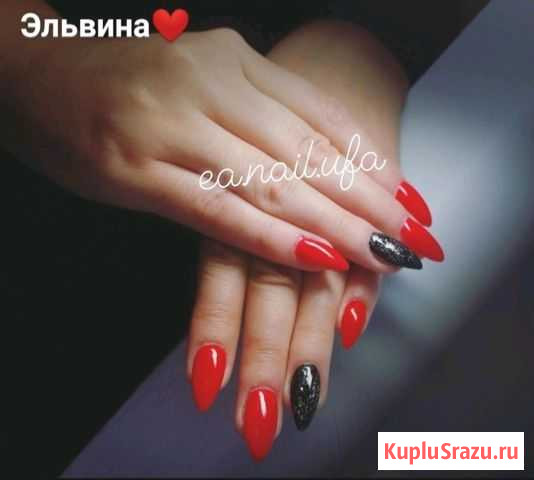 Маникюр Уфа - изображение 1