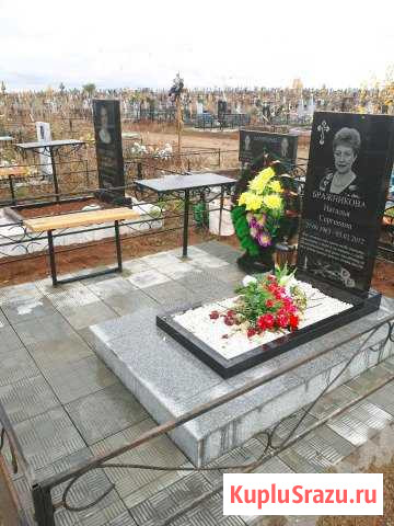 Памятники Оренбург - изображение 1