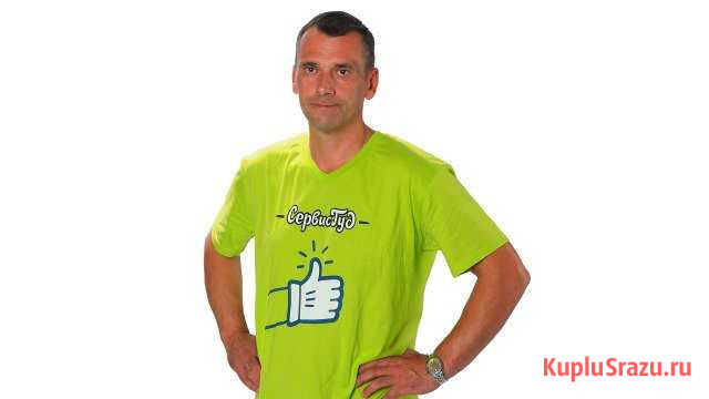 Грузчики Тольятти - изображение 1