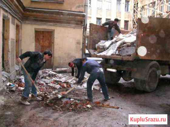 Вывоз мусора. Демонтаж Саратов