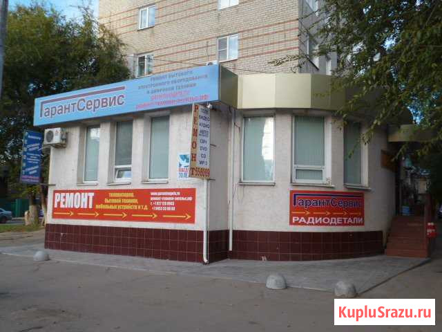 Профессиональный ремонт телевизоров в Энгельсе Энгельс - изображение 1