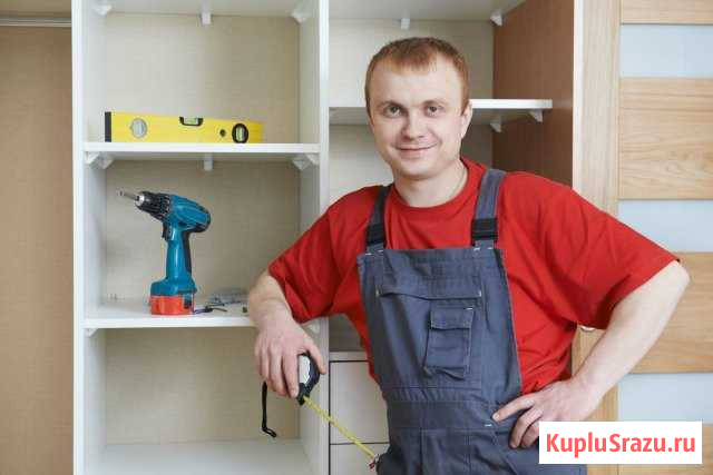 Сборка и ремонт мебели. Профессиональный сборщик Тюмень - изображение 1