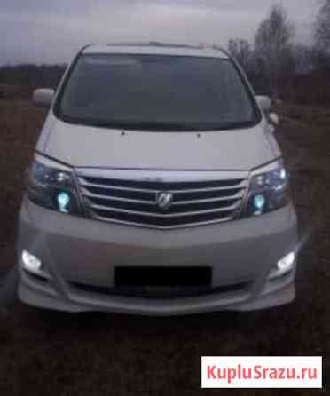 Toyota Alphard Тюмень