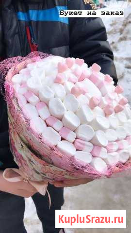 Букет из маршмэллоу Ижевск - изображение 1