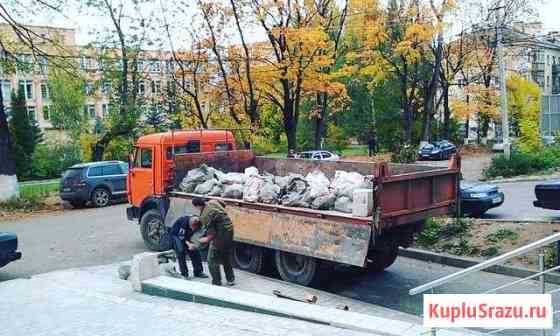 Вывоз мусора Ульяновск