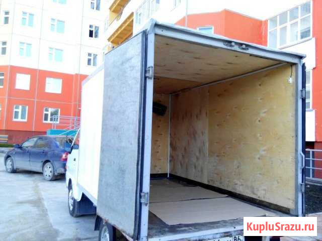 Грузоперевозки Нижневартовск Нижневартовск - изображение 1