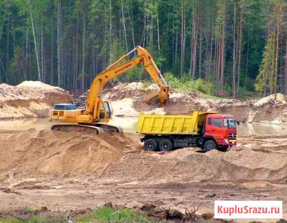 Песок щебень земля доставка Гатчина