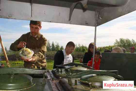 Аренда солдатской Полевой Кухни готовим на вертеле Прохоровка