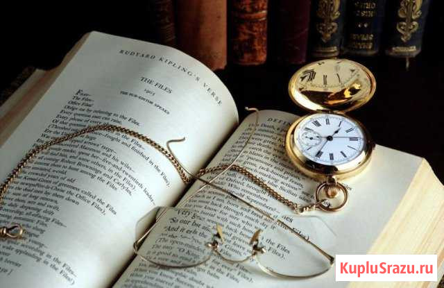 Юридические услуги Владимир - изображение 1