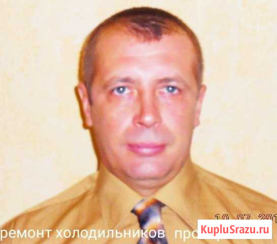 Ремонт холодильников Волжский Волжский - изображение 1