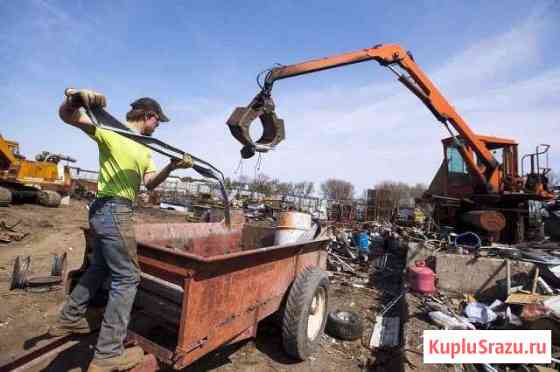 Вывоз металлолома лома от 100 кг Павловск