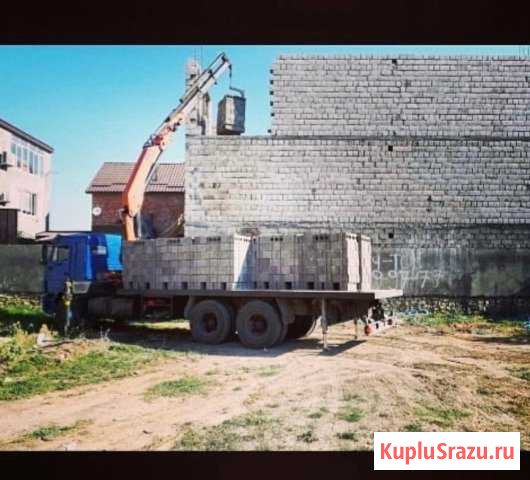 Доставка кирпича (шлакоблок) Кизляр - изображение 1