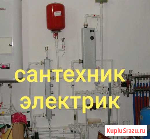 Сантехник, электрик без выходных Иваново - изображение 1