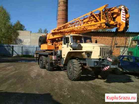 Аренда автокрана 25тон Иваново