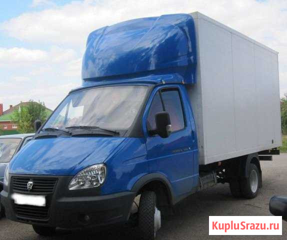 Грузоперевозки Златоуст - изображение 1