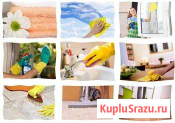 Уборка квартир, домов и офисов Нижний Новгород - изображение 1