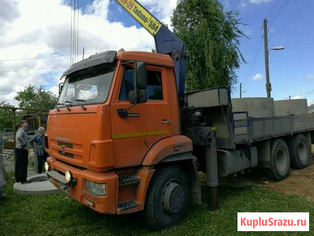 Камаз манипулятор.Кольца жби. Кирпич. Газоблоки Дзержинск - изображение 1