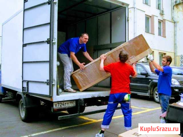 Грузоперевозки Гатчина перевозки газель грузчики Гатчина - изображение 1