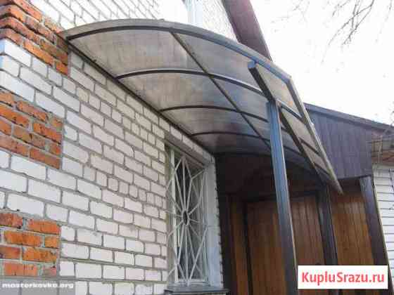 Сварочные работы Бийск