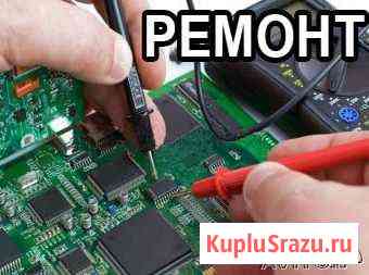 Ремонт телевизоров и мониторов Барнаул
