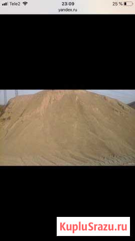 Песок,Щебешь,Земля,Кора,Шлак,Опилок,Строительный м Архангельск - изображение 1