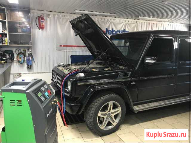 Заправка и диагностика автокондиционеров Северодвинск - изображение 1