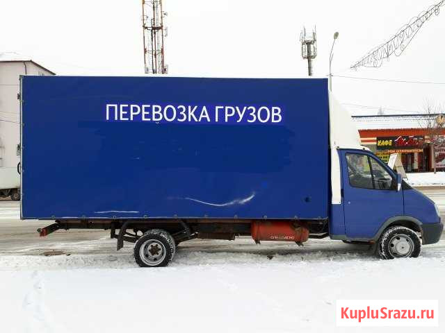Грузоперевозки-Переезды-Грузовое такси-Грузчики Волгоград - изображение 1