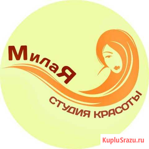 Парикмахер-универсал. Горького, 51 Вологда - изображение 1