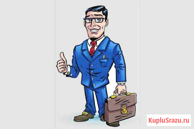 Заработок на аукционах Майкоп - изображение 1