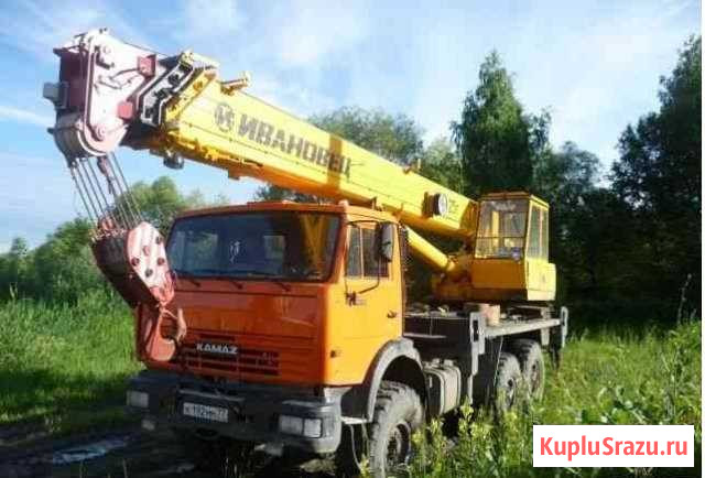 Услуги крана 25 тонн вездеход (6х6) Астрахань - изображение 1