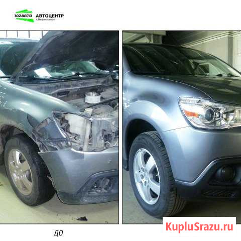 Кузовной ремонт в Автоцентре 102Авто Нефтекамск - изображение 1