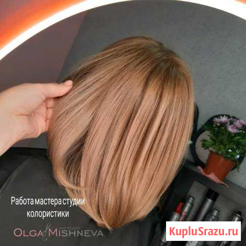 Колорист по волосам Белгород - изображение 1
