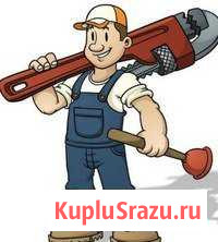 Сантехник Белгород - изображение 1