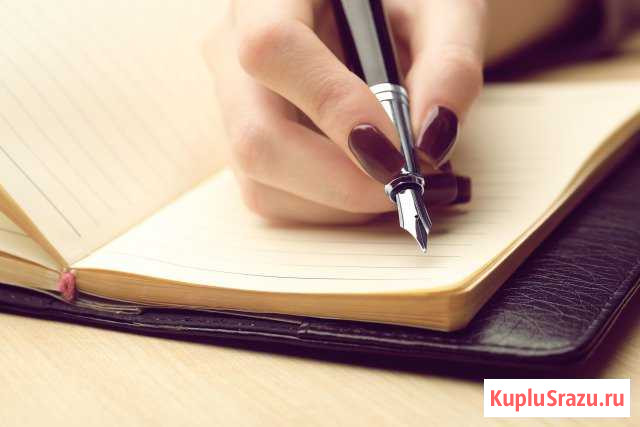 Недвижимость Сланцы - изображение 1