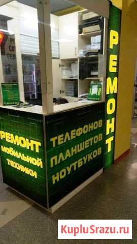 Честный сервис. Ремонт сотовых телефонов Благовещенск - изображение 1