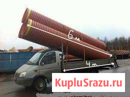 Грузоперевозки/Газель Астрахань - изображение 1