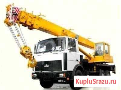 Автокран Стерлитамак - изображение 1