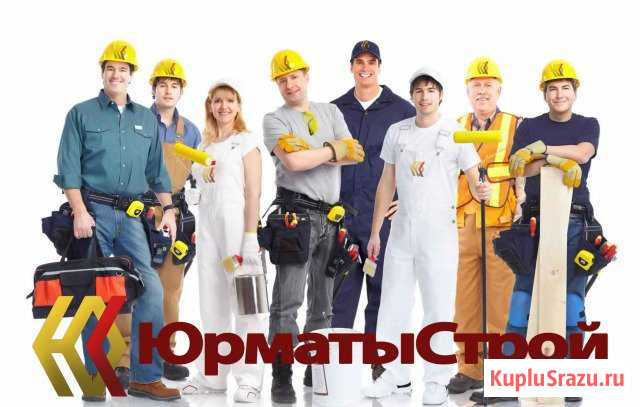 Ремонт квартир, офисов, магазинов и коттеджей Салават - изображение 1