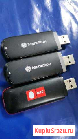 Интернет через usb 4G Белгород - изображение 1