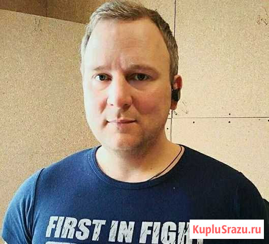 Ваш Электрик Волгоград - изображение 1