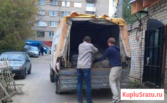 Вывоз мусора Воронеж - изображение 1