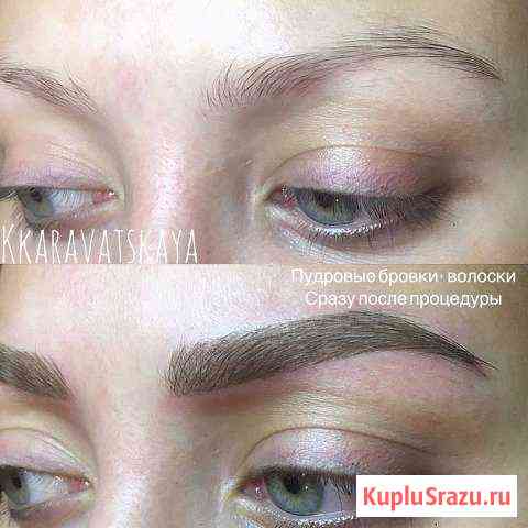 Микроблейдинг, татуаж, перманентный макияж Калининград